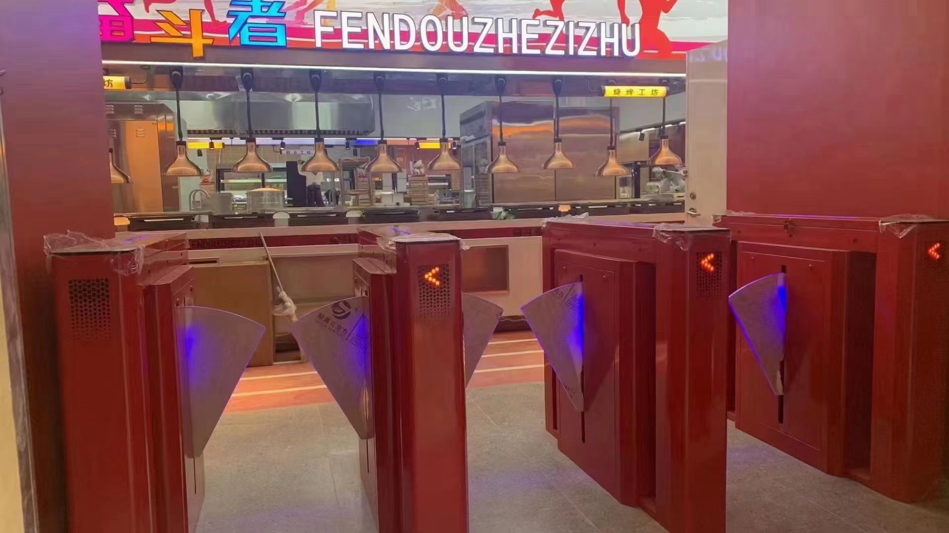 配图